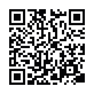 Scan to open Spotify